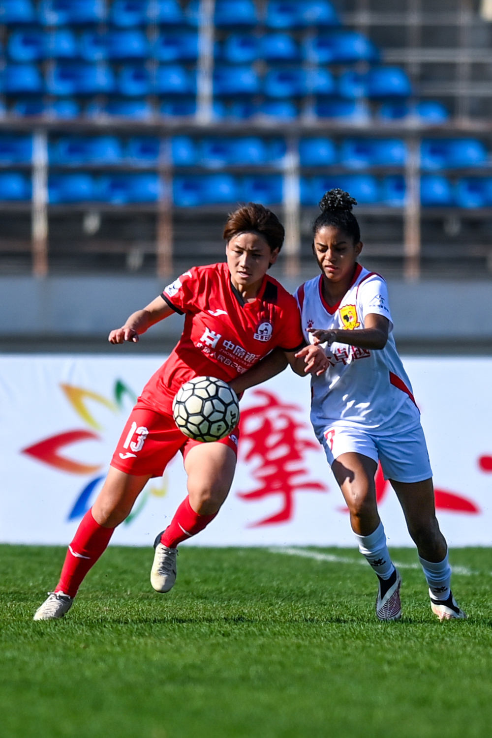 开元棋牌入口-机会：女足比赛中各显神通，挑战卓越极限