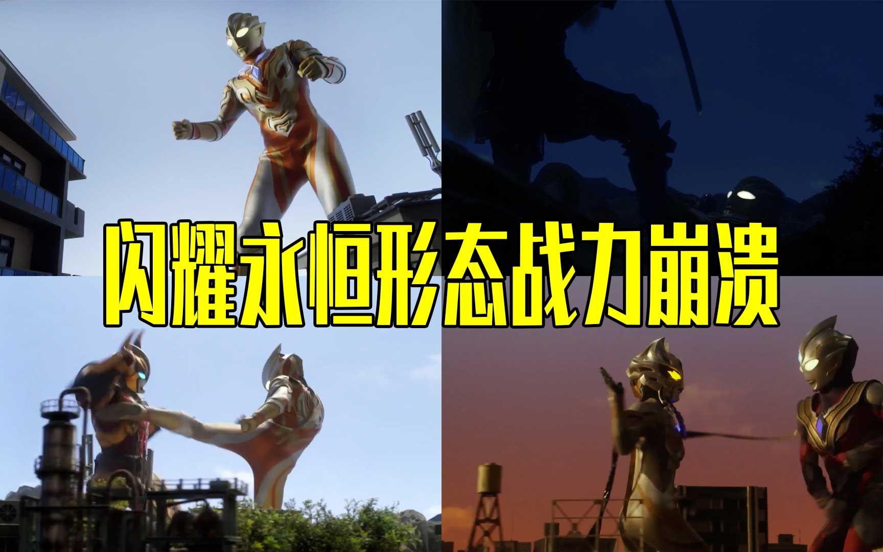 开元棋牌官方网站-包含新加坡花园永恒闪耀，锁定淘汰赛名额的词条