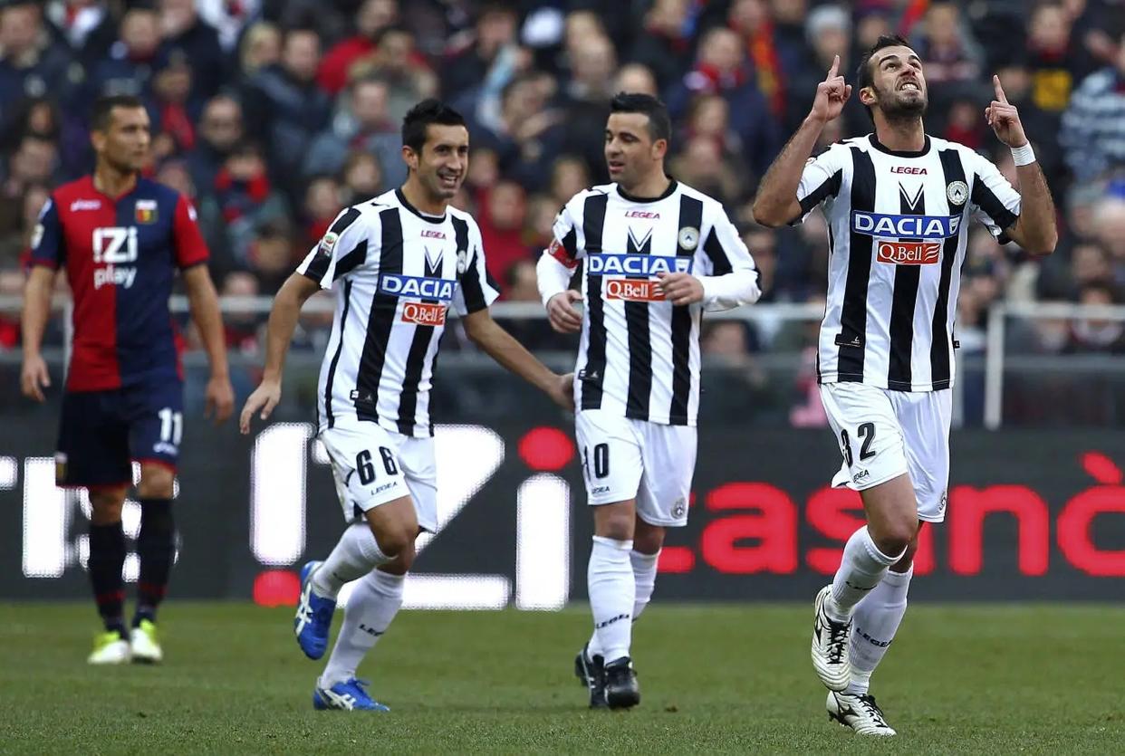 开元棋牌-关于乌迪内斯主场不敌博洛尼亚，遭遇连败的信息